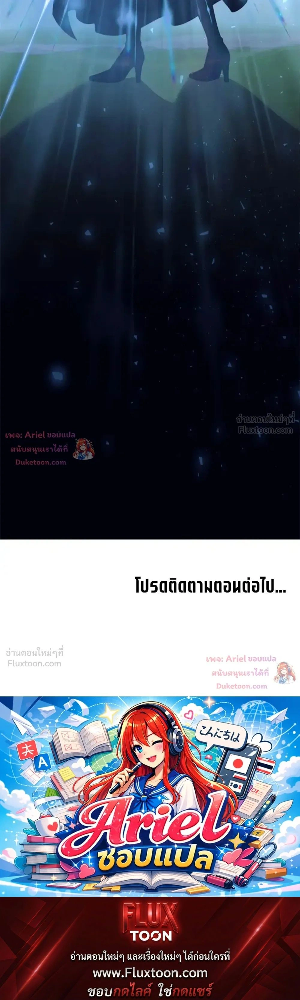 หน้าที่ 30