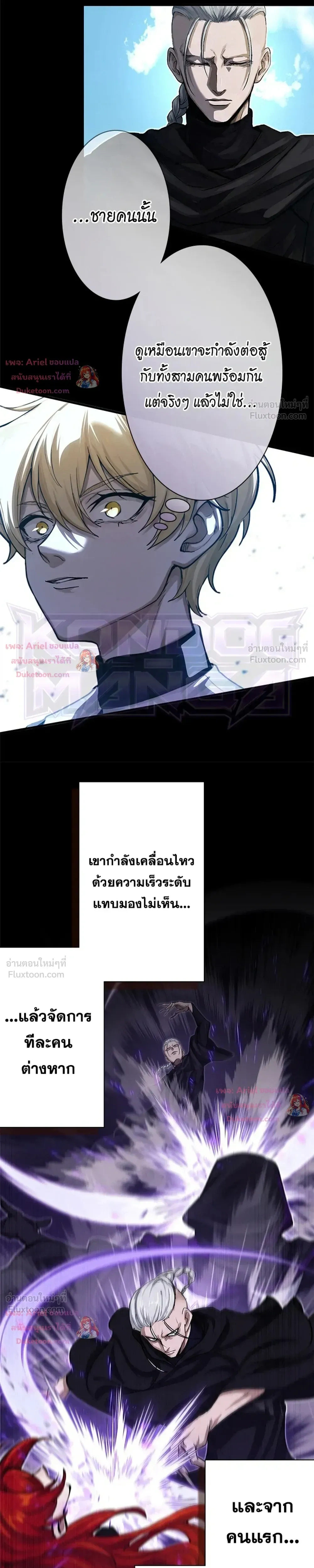 หน้าที่ 22