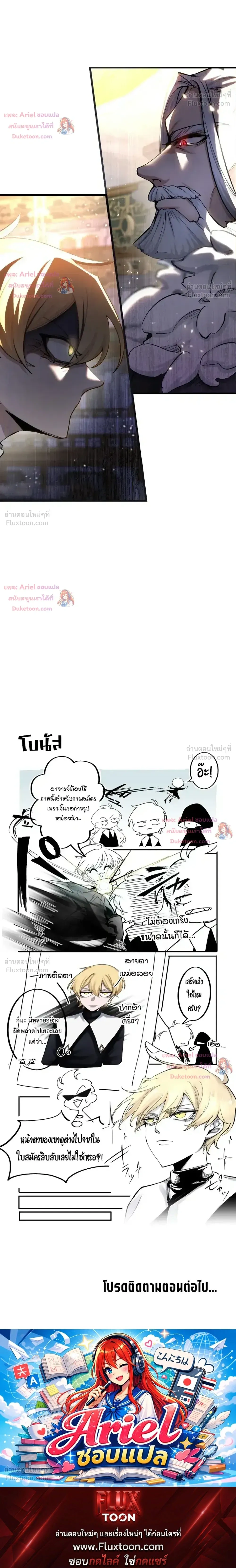 หน้าที่ 40