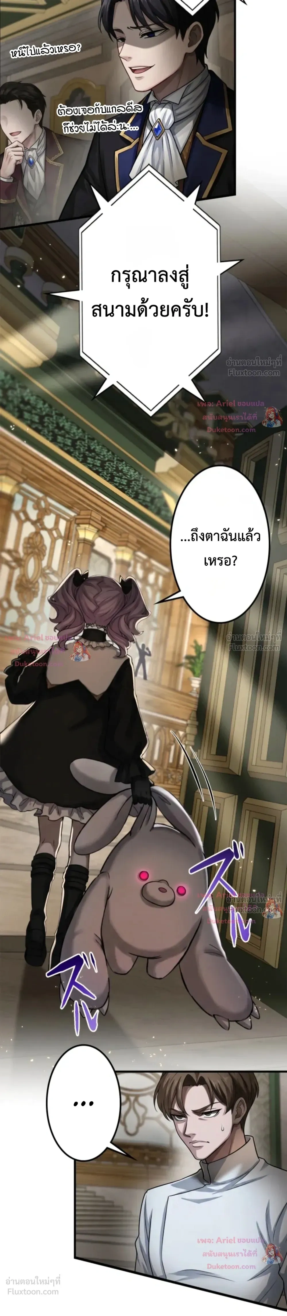 หน้าที่ 22