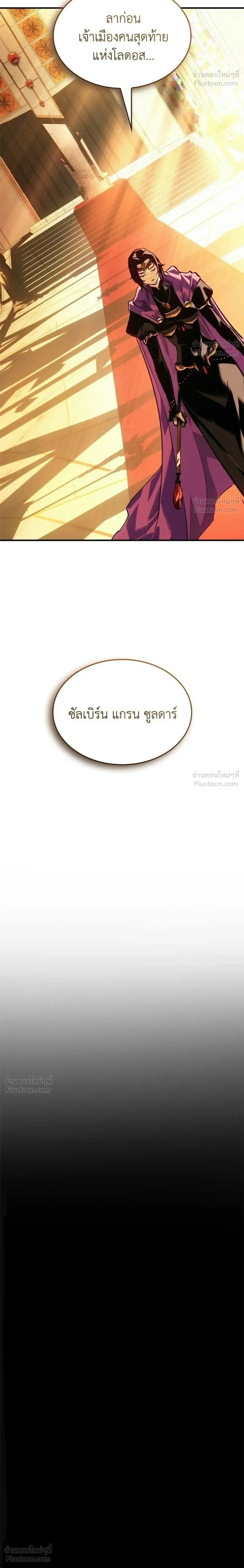 หน้าที่ 32