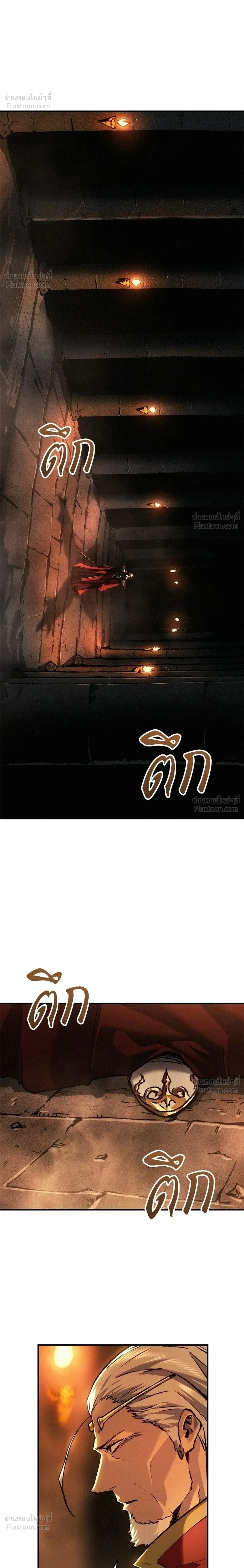 หน้าที่ 34