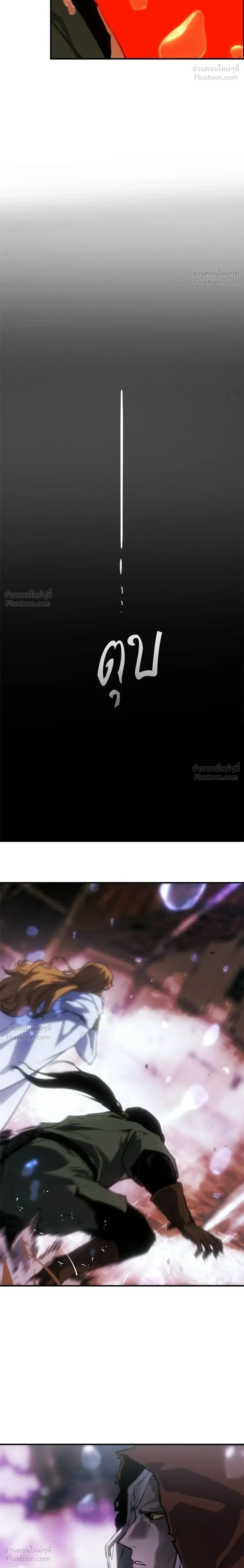 หน้าที่ 40