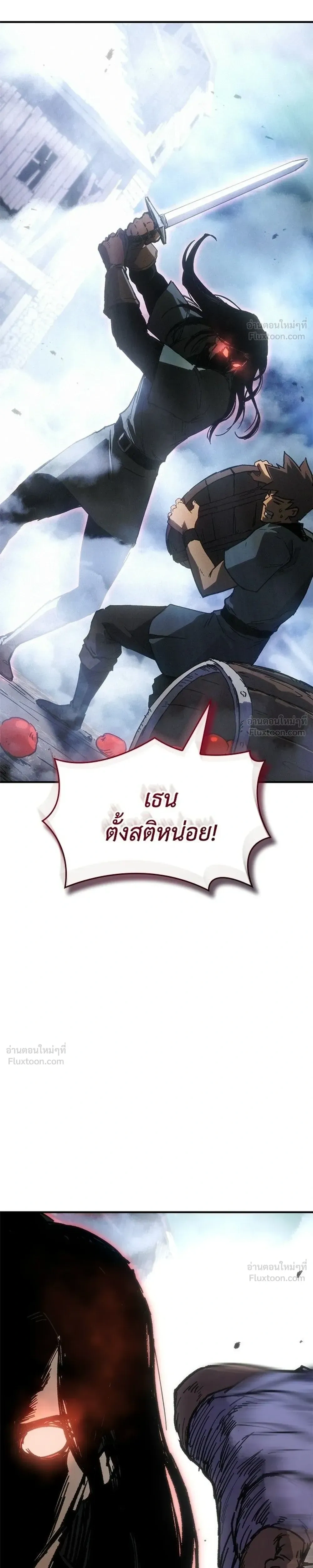 หน้าที่ 33