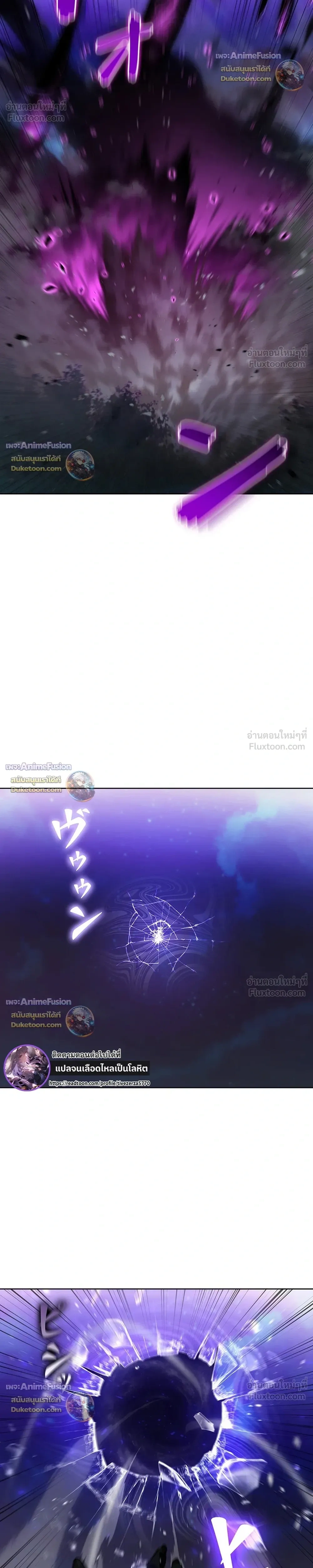 หน้าที่ 36