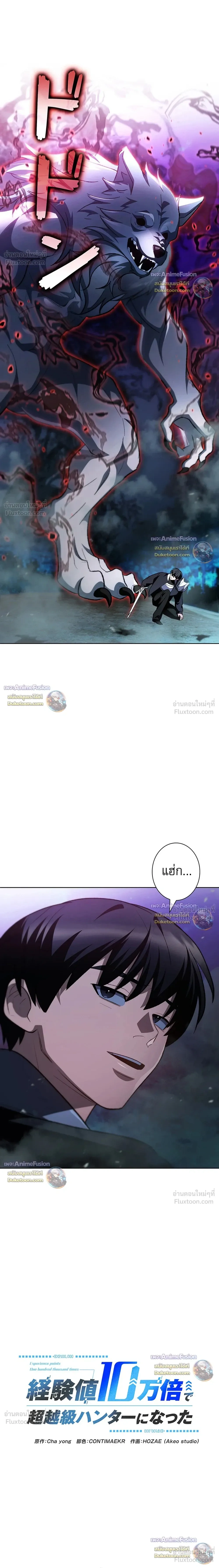 หน้าที่ 15
