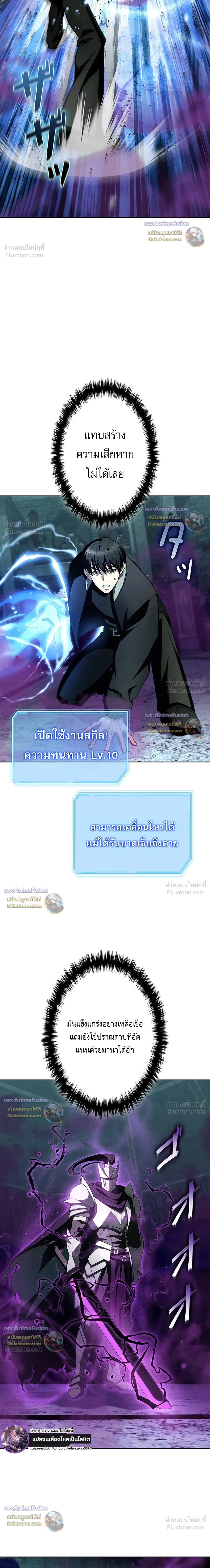 หน้าที่ 39