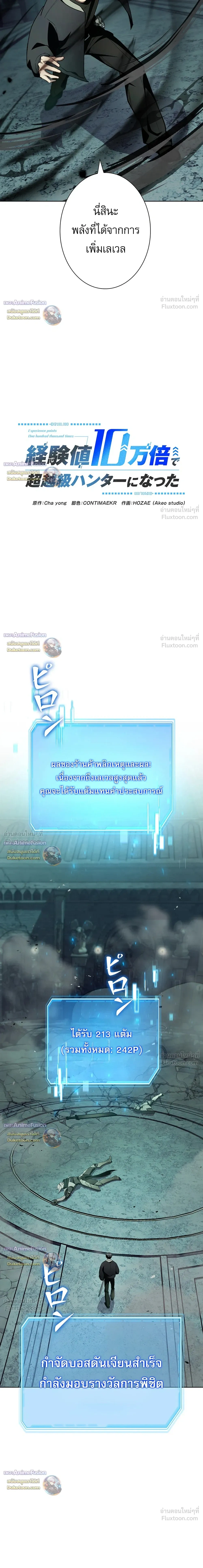 หน้าที่ 15