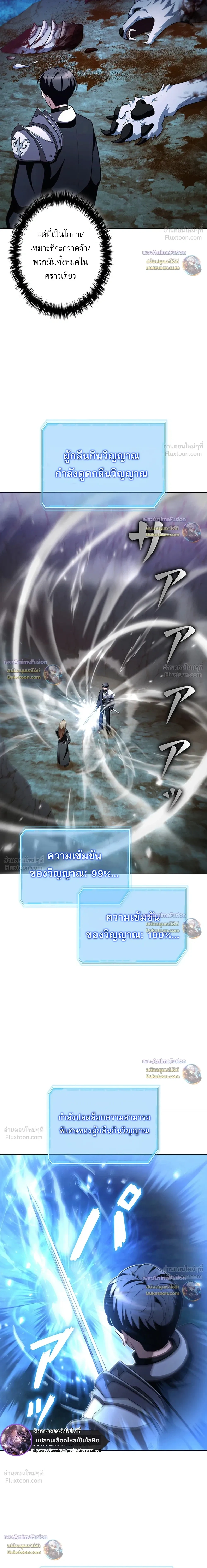 หน้าที่ 27