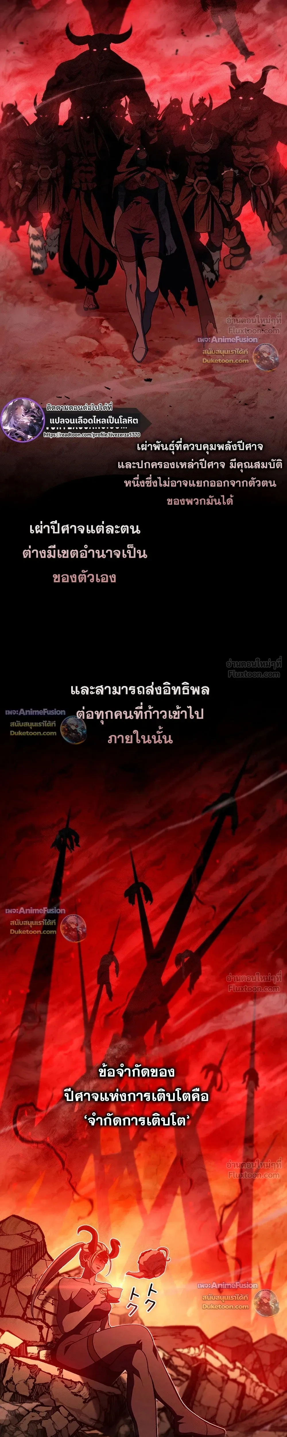 หน้าที่ 34