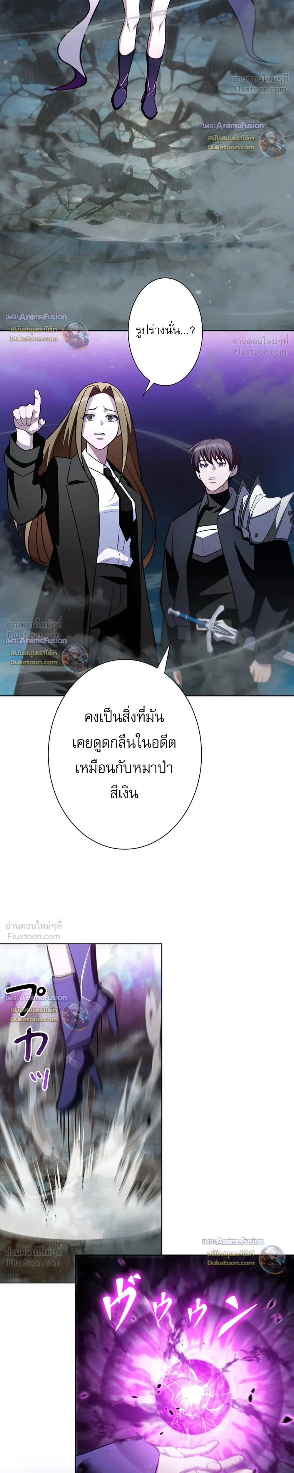 หน้าที่ 38