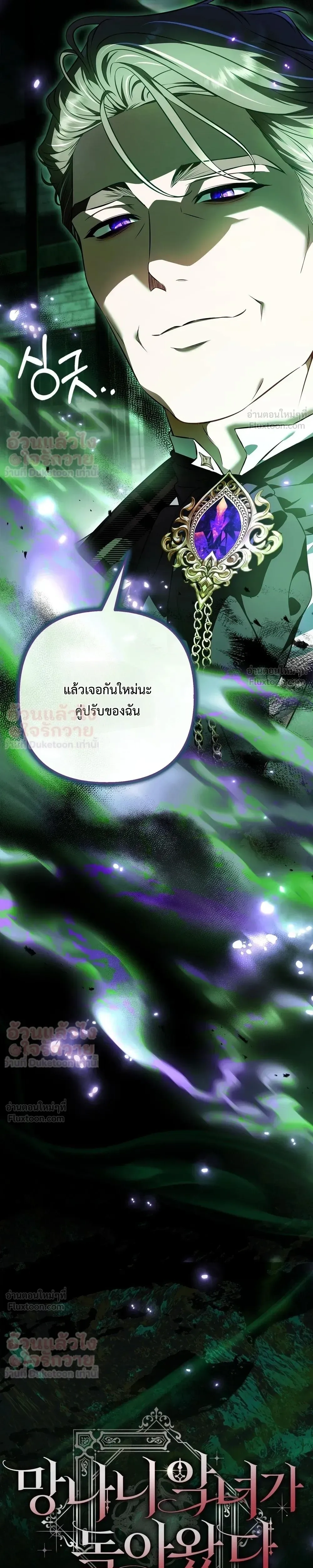 หน้าที่ 34
