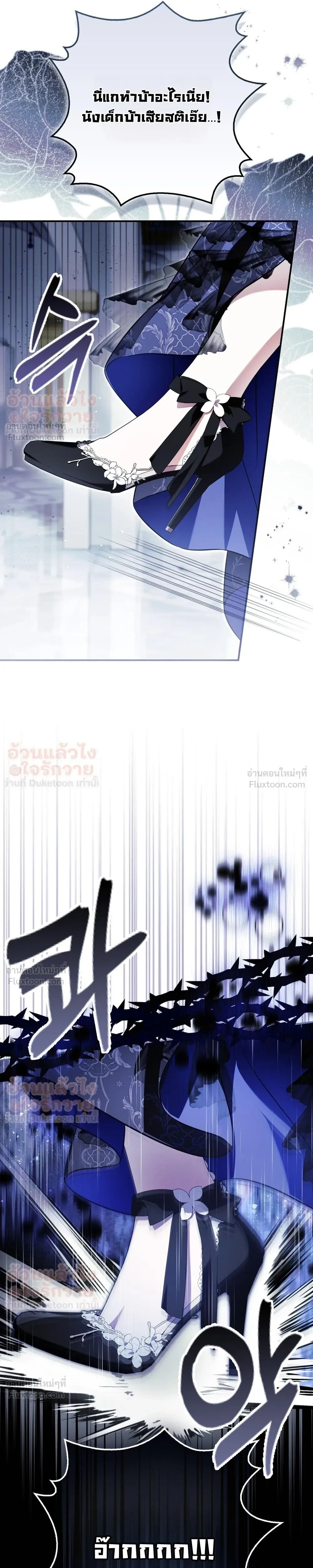 หน้าที่ 39