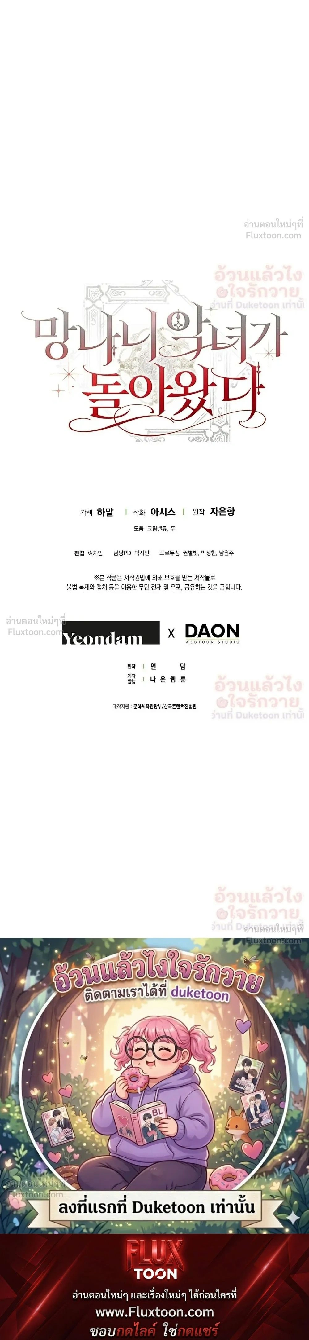 หน้าที่ 41