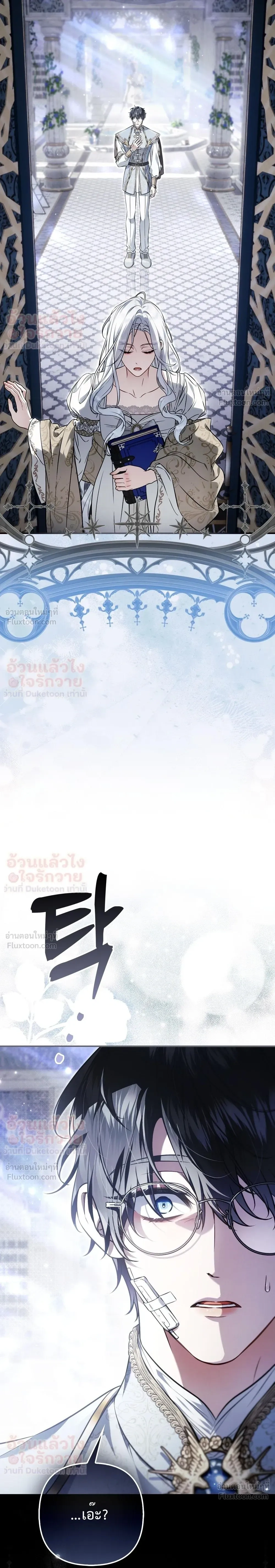 หน้าที่ 34