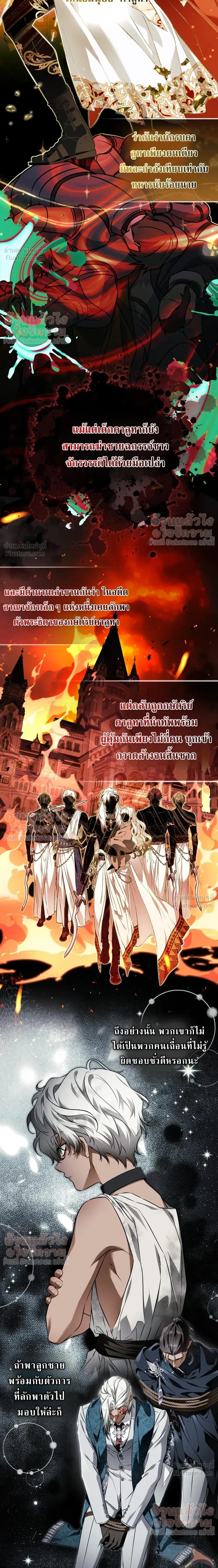 หน้าที่ 32