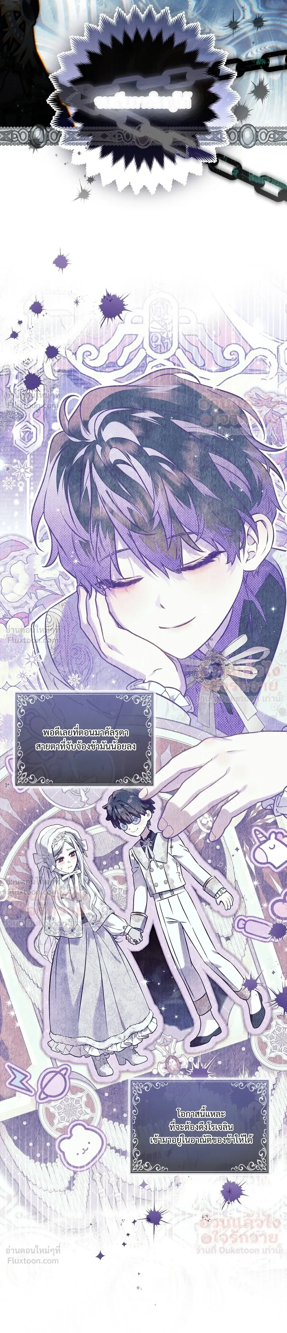 หน้าที่ 40