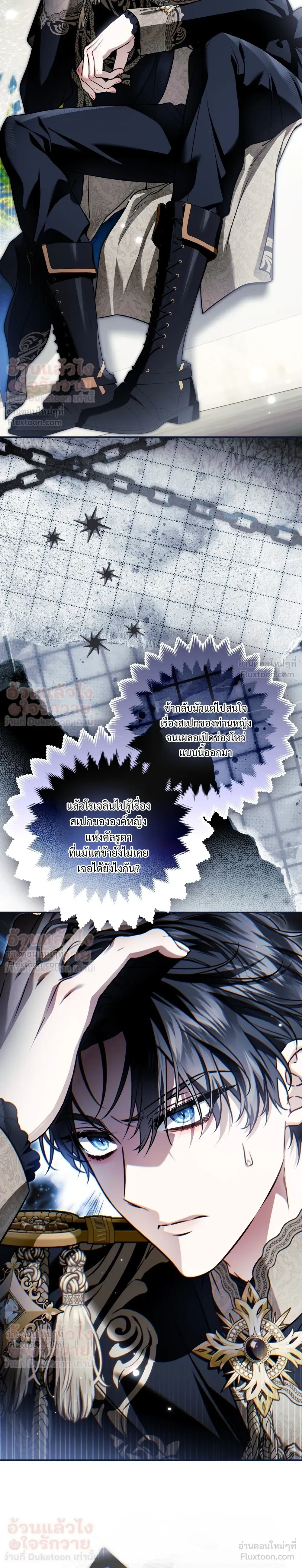 หน้าที่ 34