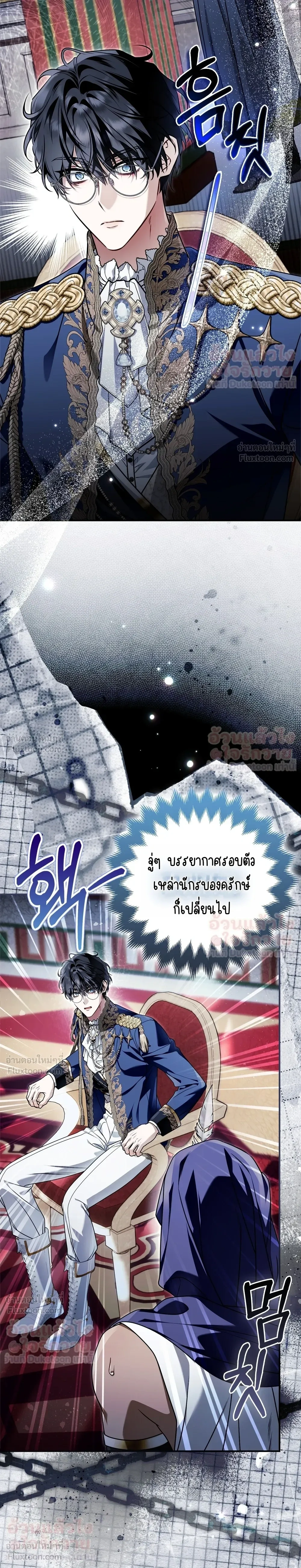 หน้าที่ 34