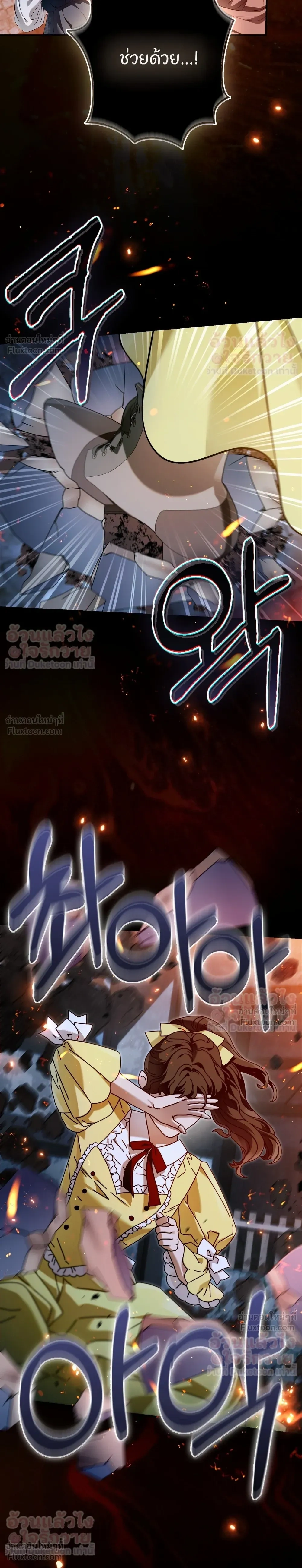 หน้าที่ 37