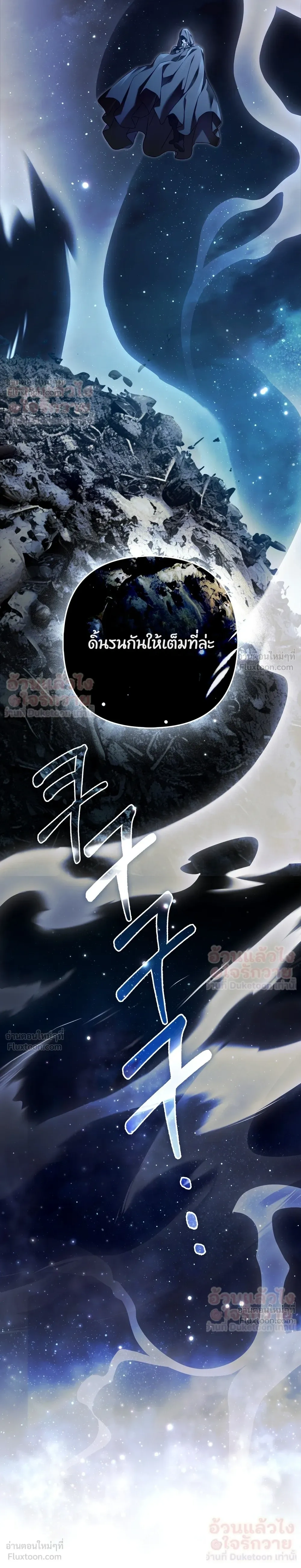 หน้าที่ 41