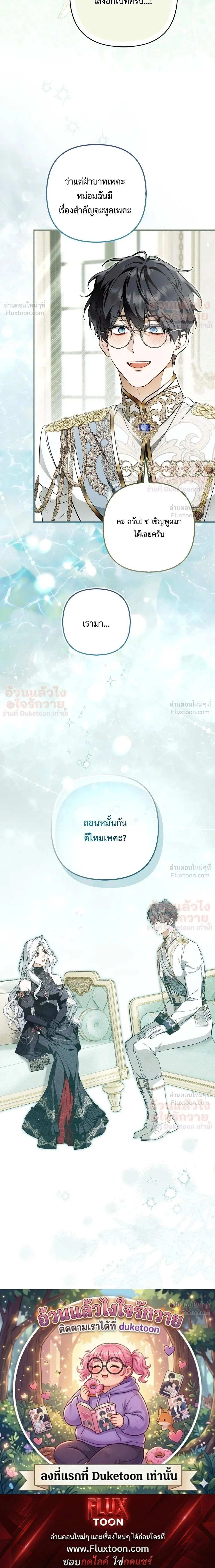 หน้าที่ 46