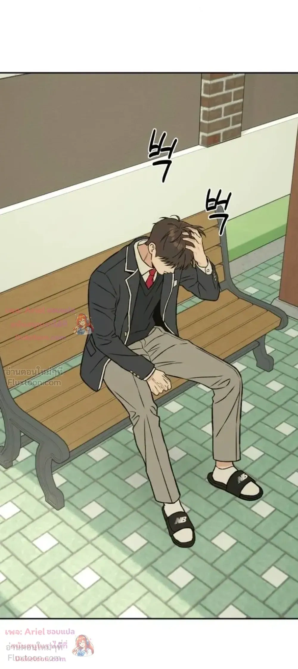 หน้าที่ 26