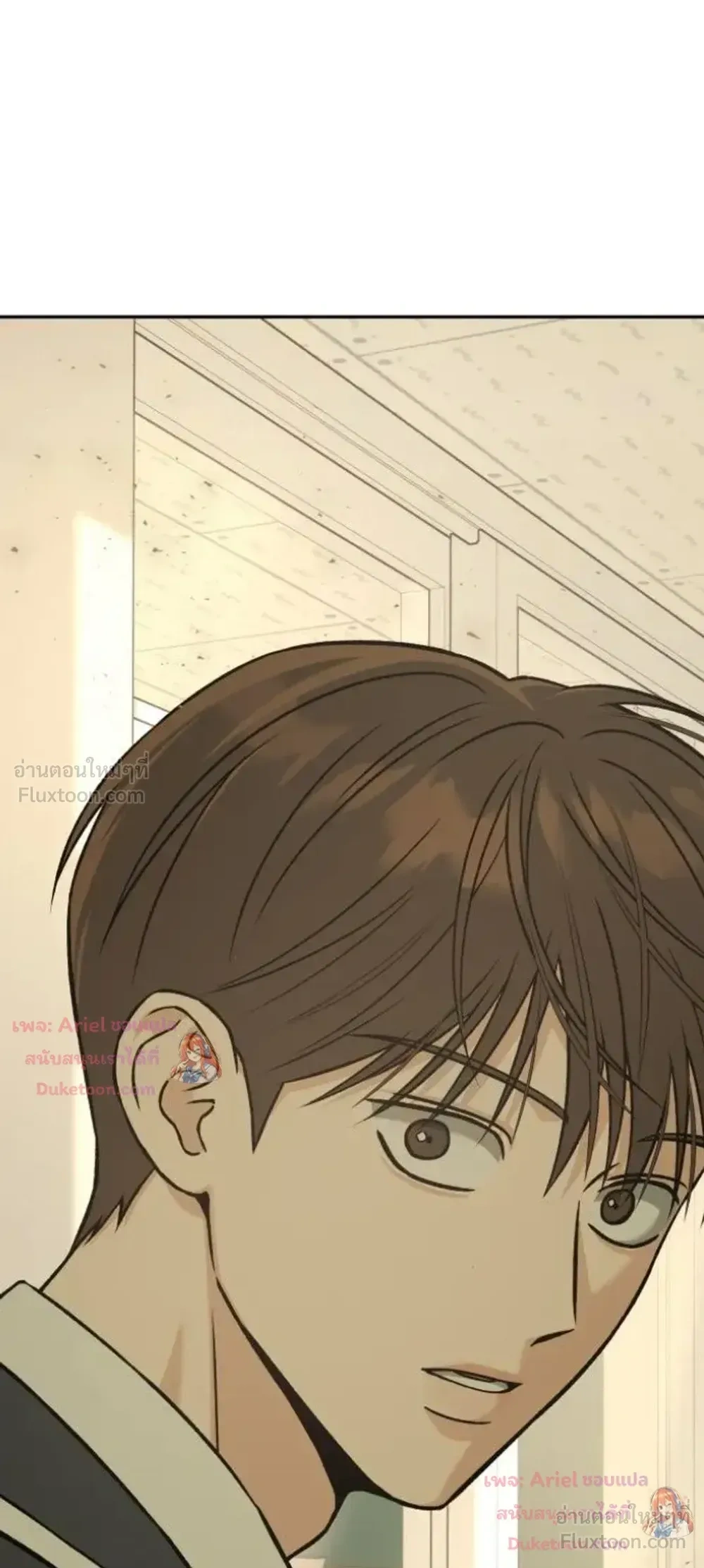 หน้าที่ 39