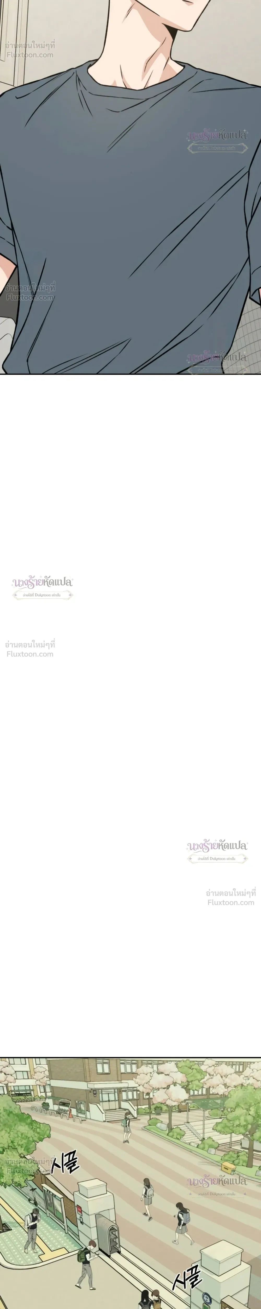 หน้าที่ 41
