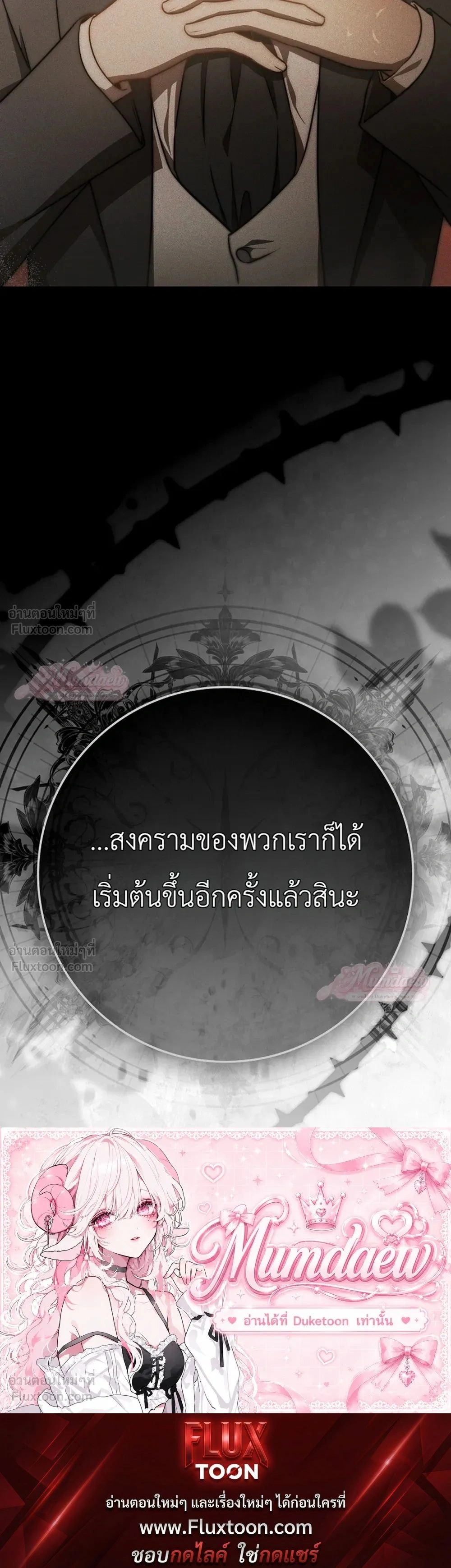 หน้าที่ 34
