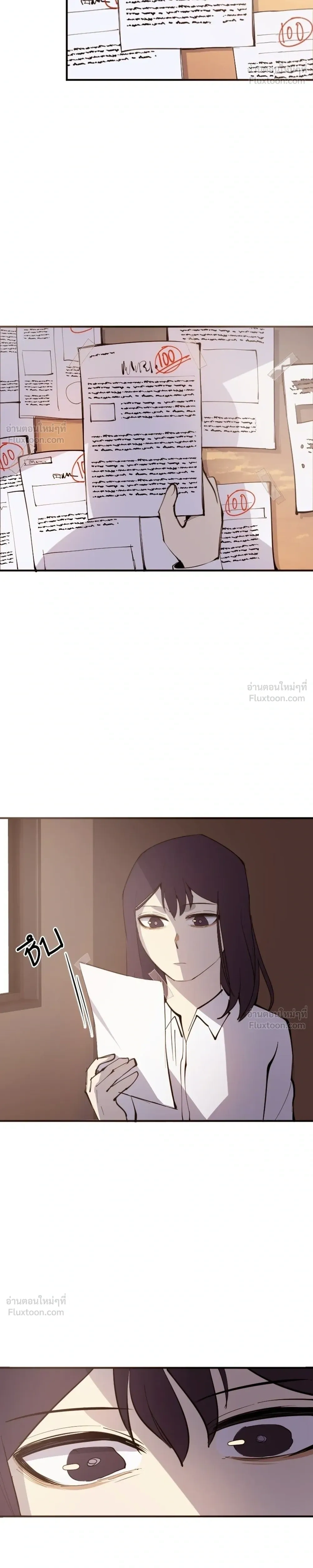 หน้าที่ 28