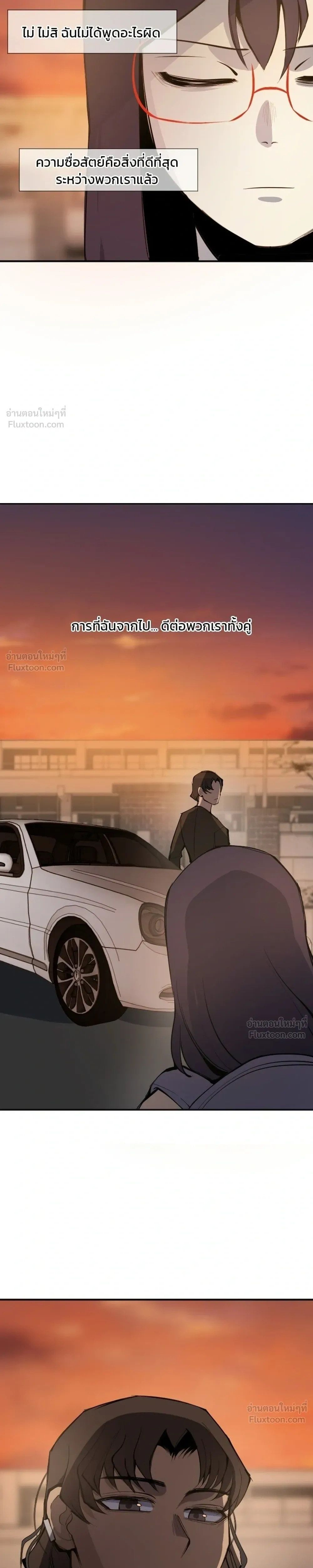 หน้าที่ 35