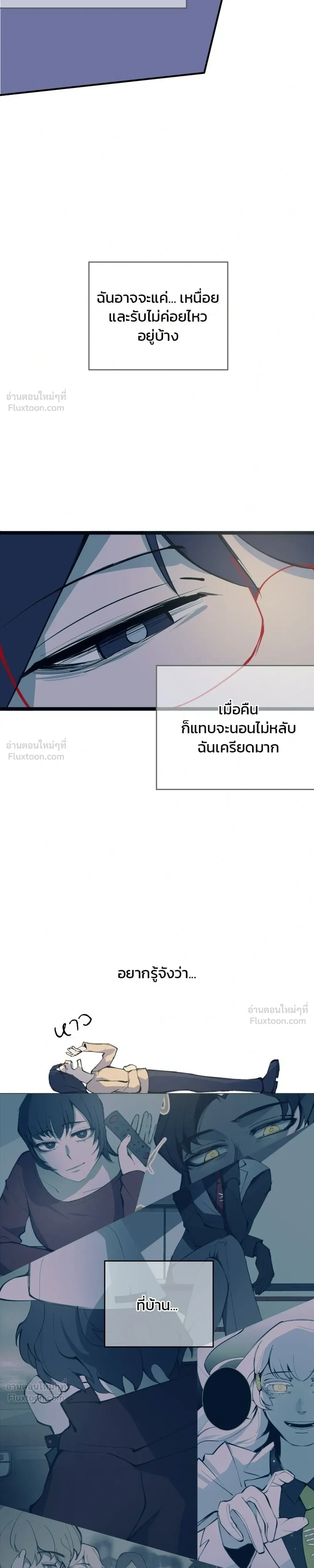 หน้าที่ 37