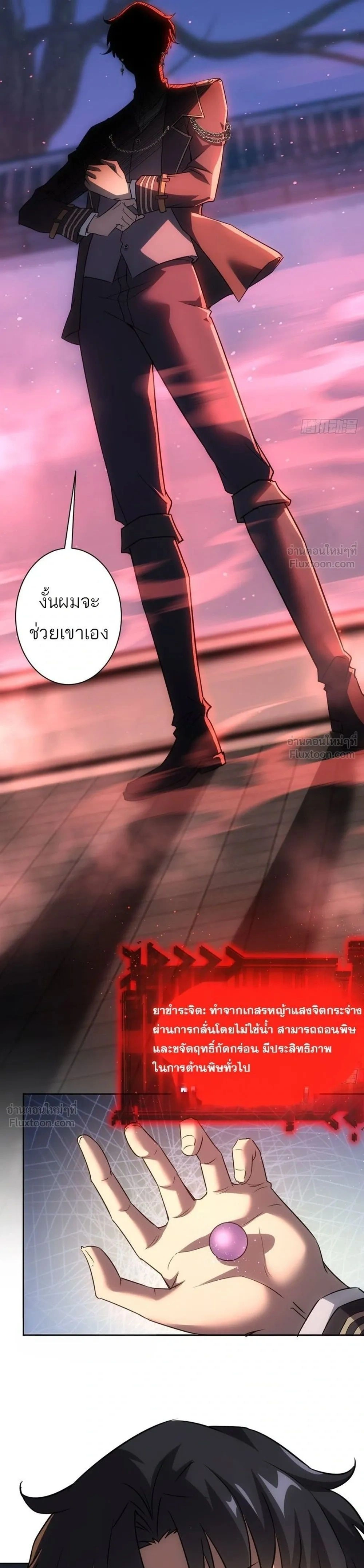 หน้าที่ 15