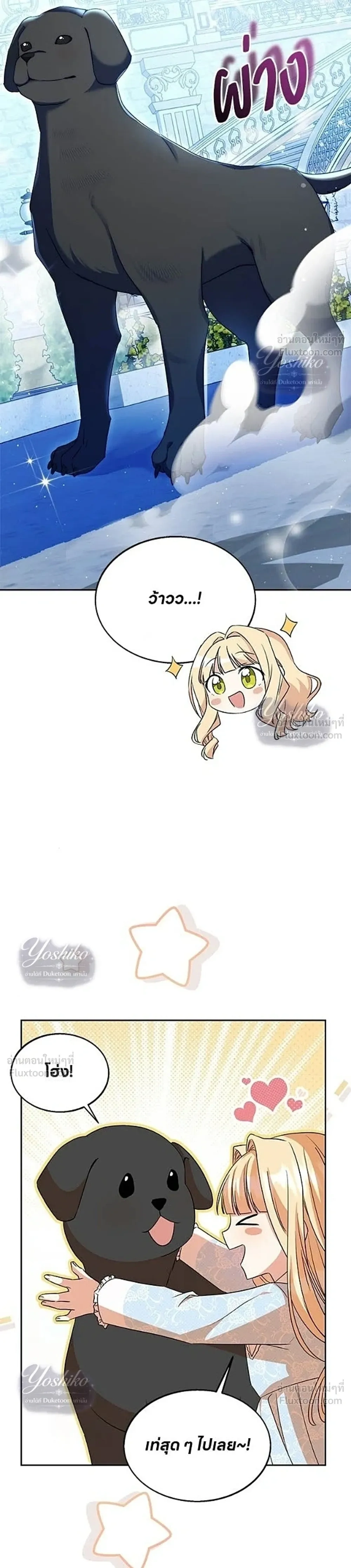 หน้าที่ 34