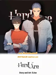 ปกมังงะ Here U Are - ฮียร์ ยู อาร์