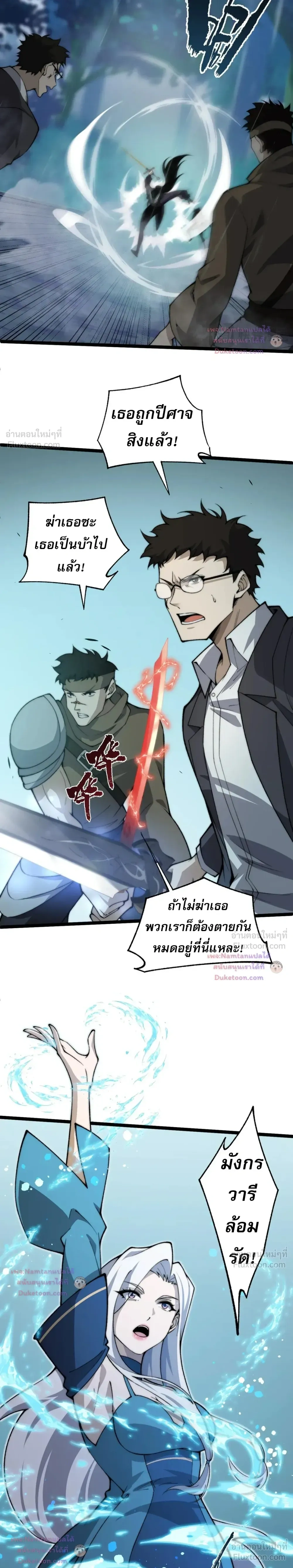 หน้าที่ 15