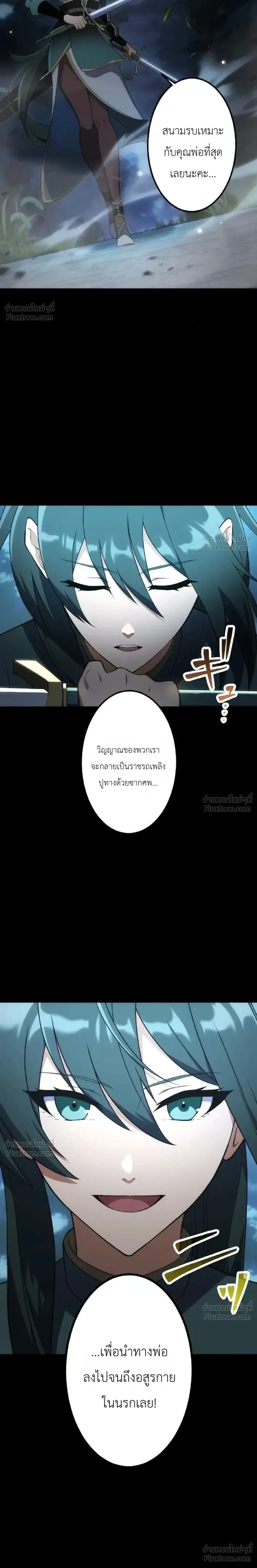 หน้าที่ 39