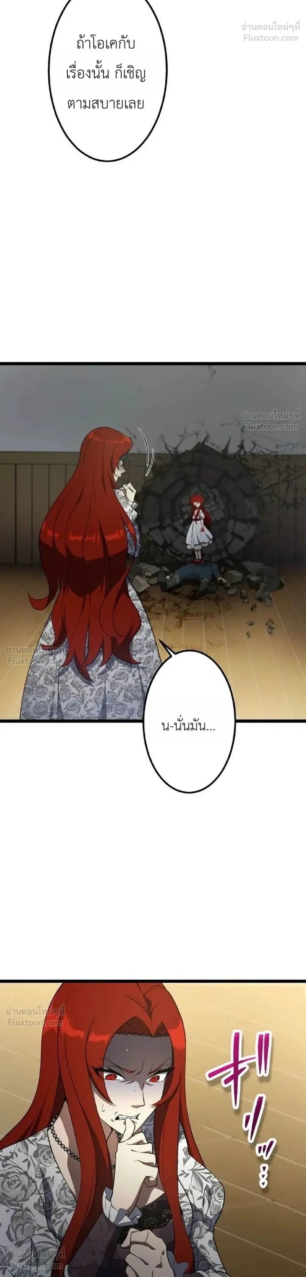หน้าที่ 43