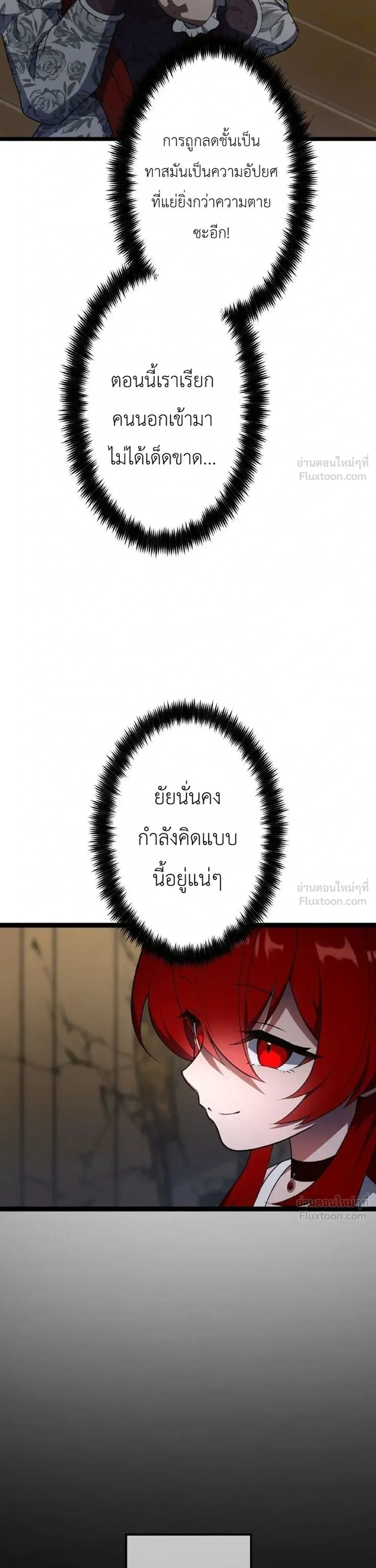 หน้าที่ 44