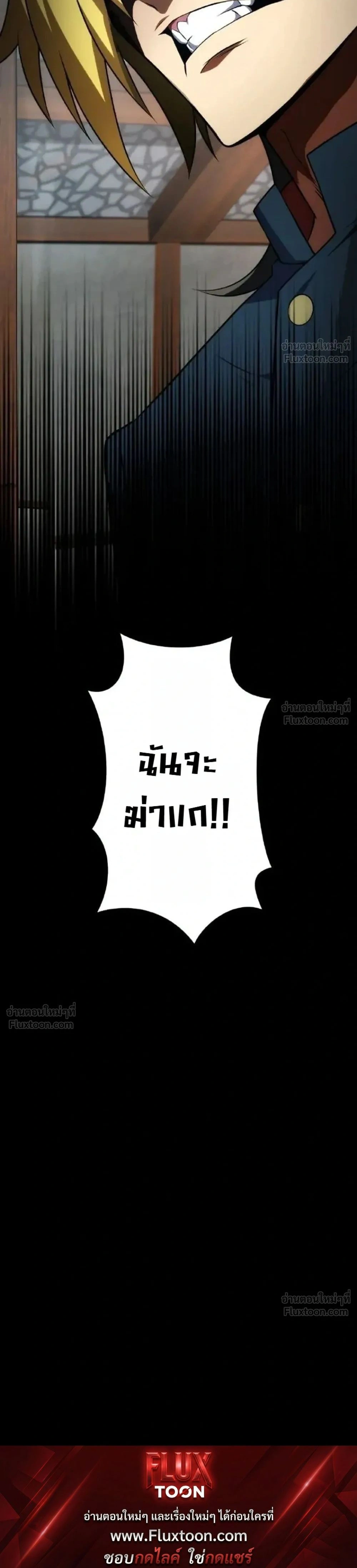หน้าที่ 41