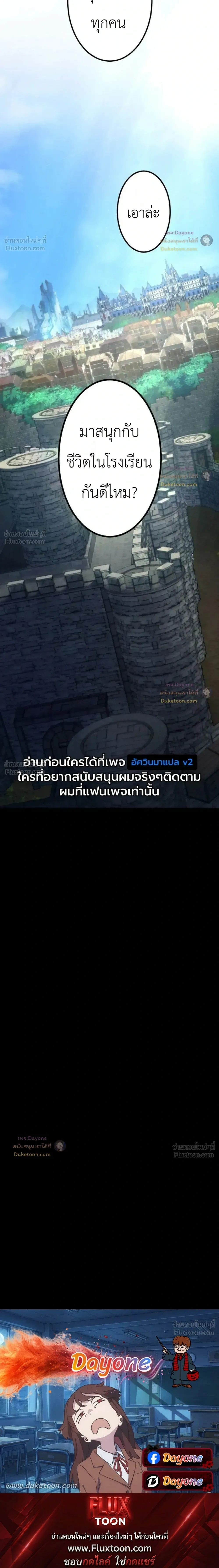 หน้าที่ 45