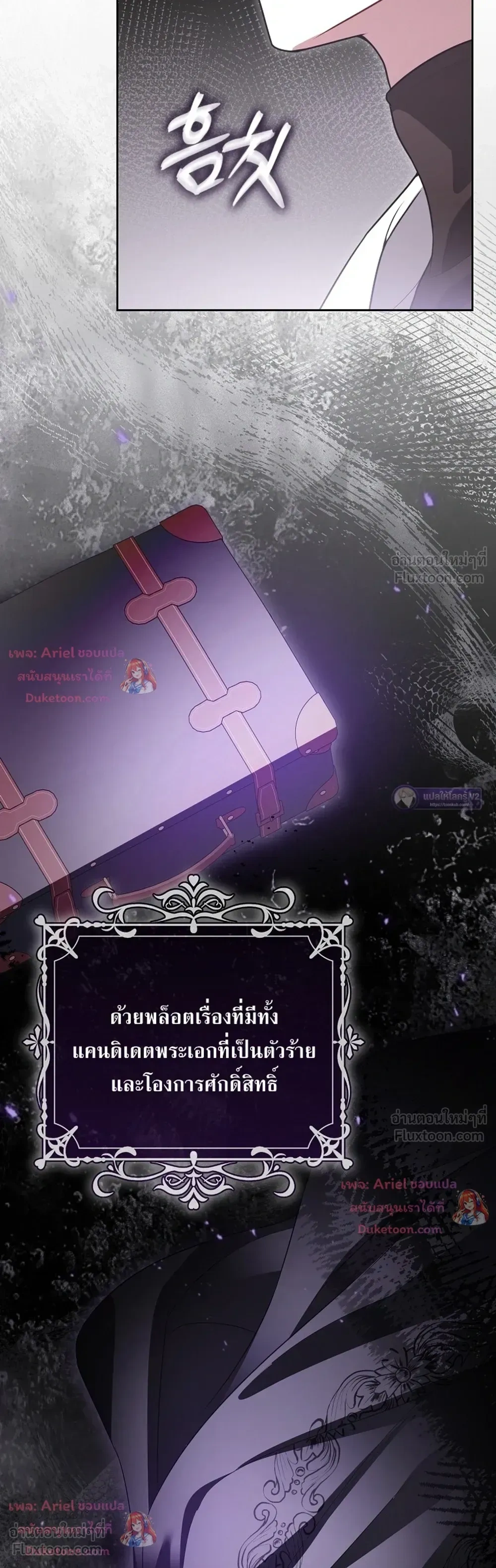 หน้าที่ 22