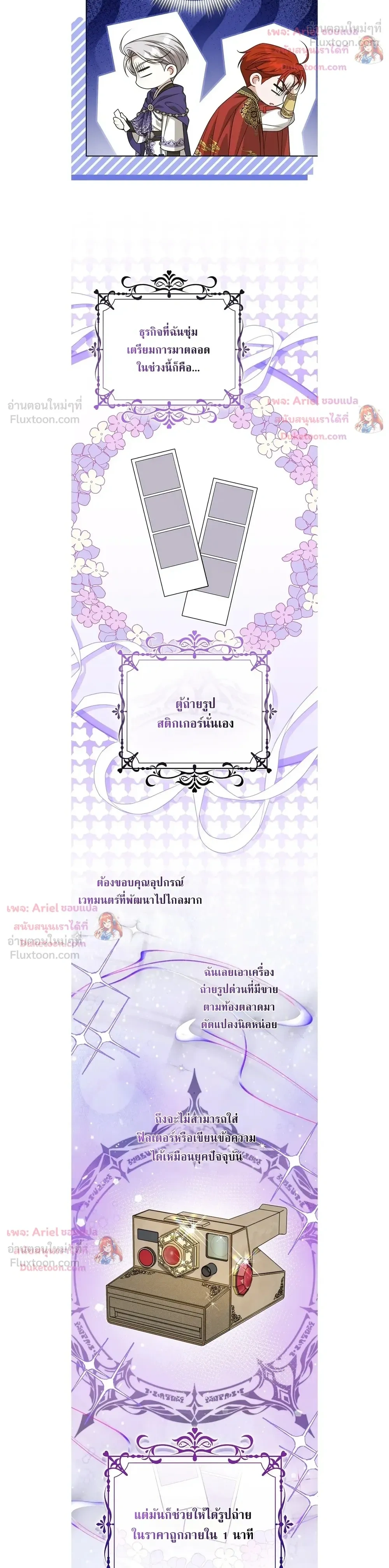 หน้าที่ 15