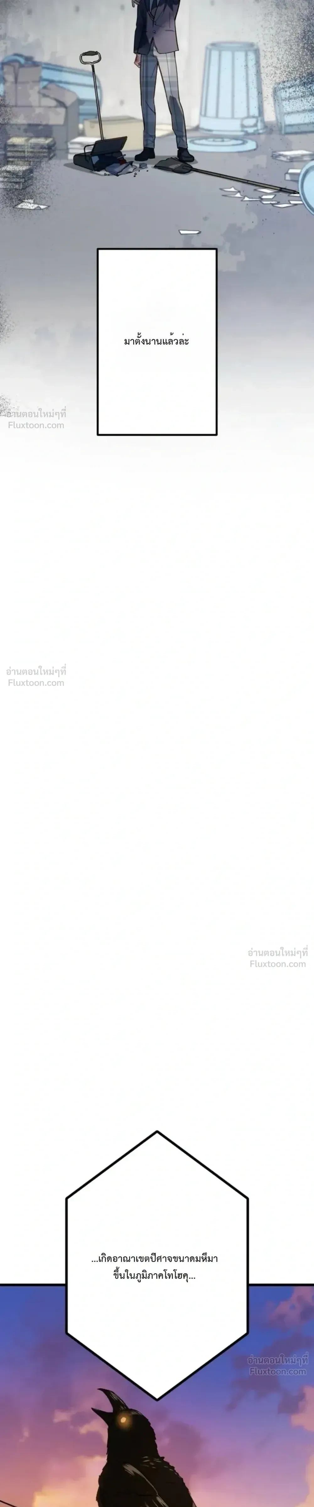 หน้าที่ 46