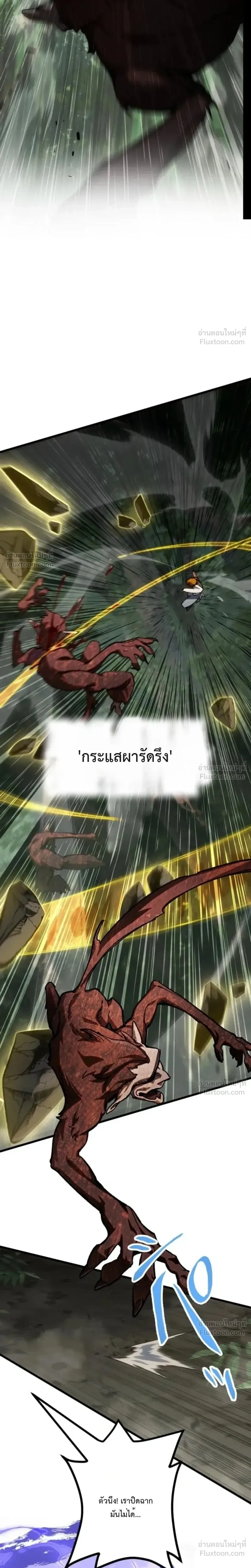 หน้าที่ 35