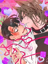 Disorder and Desire - ความโกลาหลและความปรารถนา ปกมังงะ Disorder and Desire - ความโกลาหลและความปรารถนา