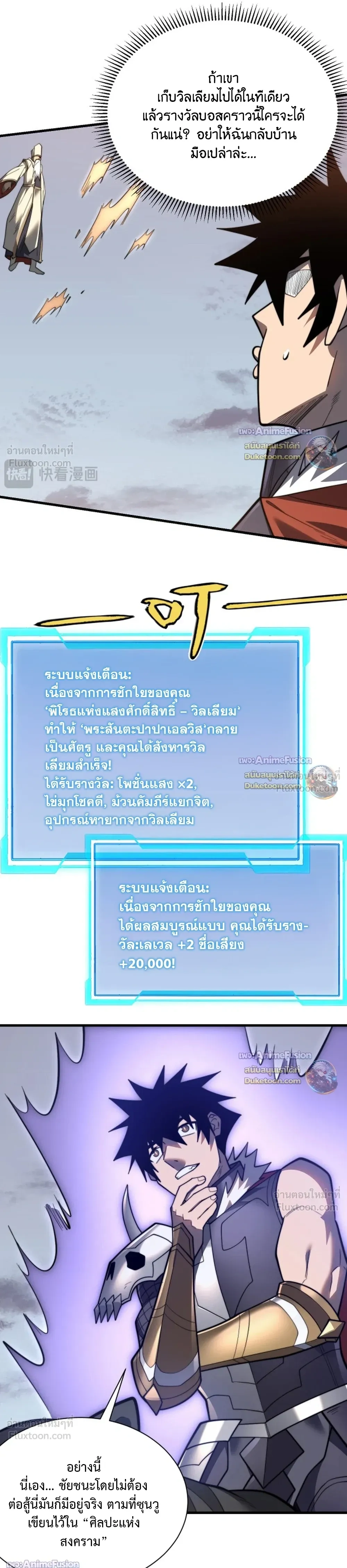 หน้าที่ 15