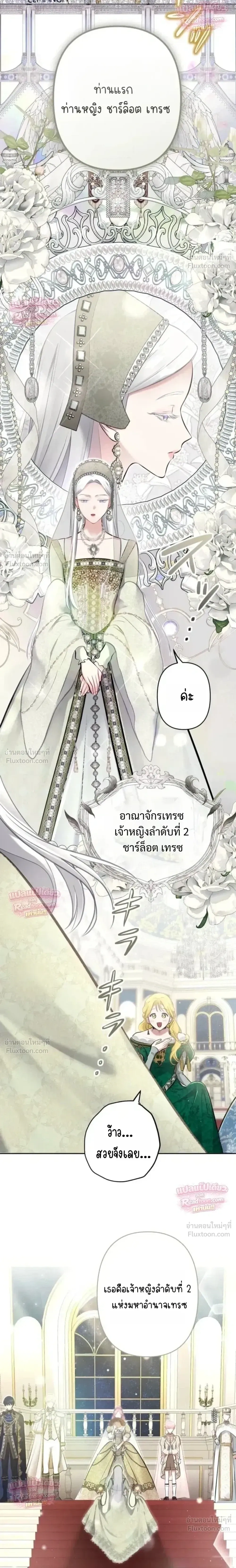 หน้าที่ 39