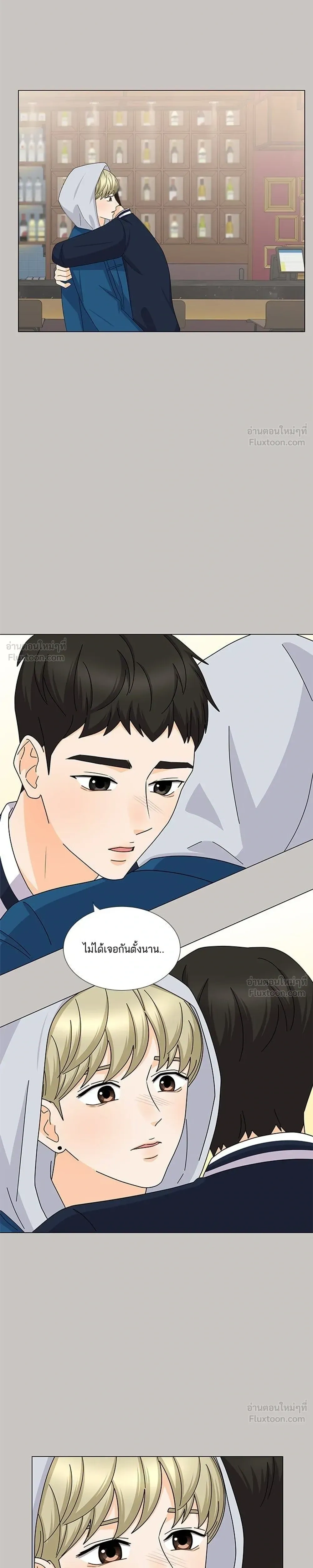 หน้าที่ 19